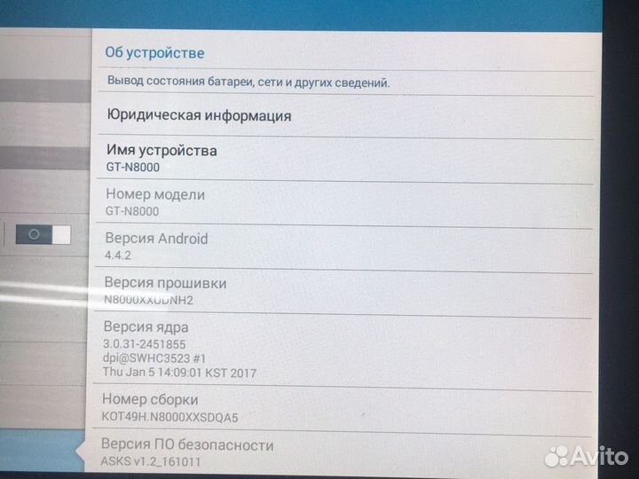 Планшет samsung galaxy note 10.1 gt-n8000