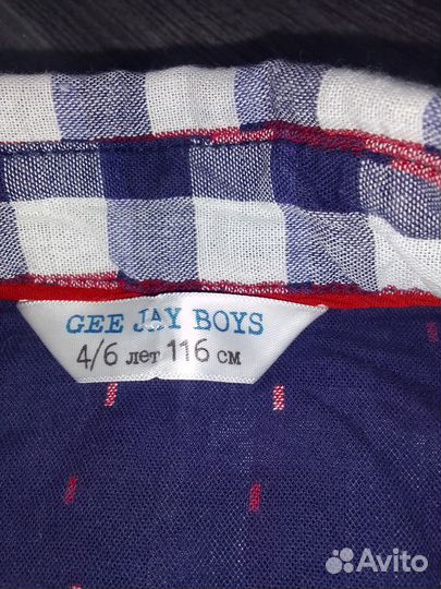 Рубашка для мальчика