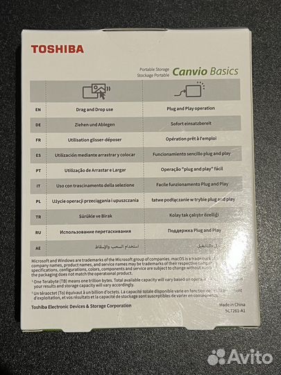 Внешний жесткий диск hdd 1тб Toshiba