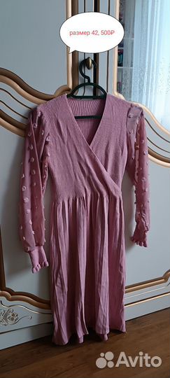 Платья, куртка, костюм