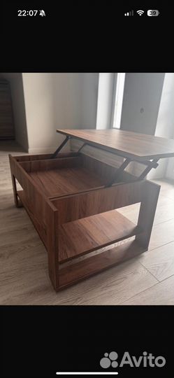 Журнальный стол