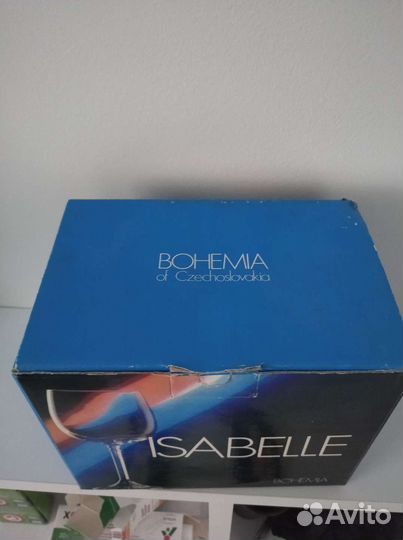 Винтажные хрустальные Рюмки Bohemia 90мл