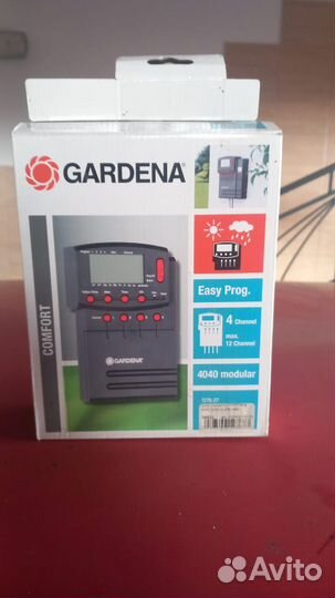 Контроллер полива