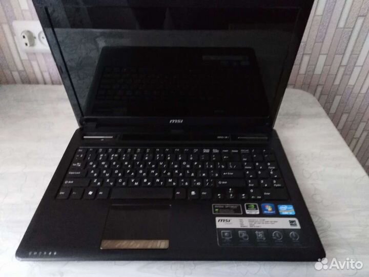 Жесткий диск