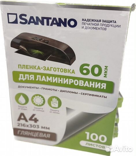 Пленка для ламинирования 60 мкм 216x303 мм глянец