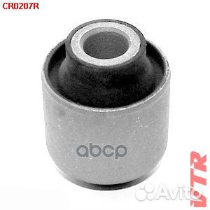 Сайлентблок поперечного рычага задней подвески