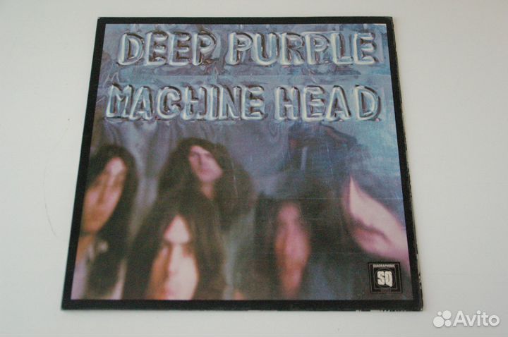 Deep Purple Machine Head Quadraphonic UK EX