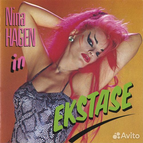 CD B-52s,Cure,Donna Summer,C.Isaak, N.Hagen