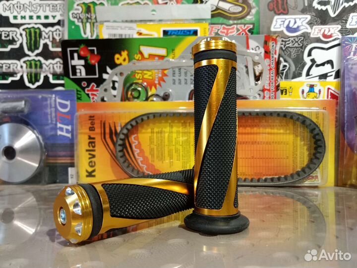 Грипсы на мотоцикл