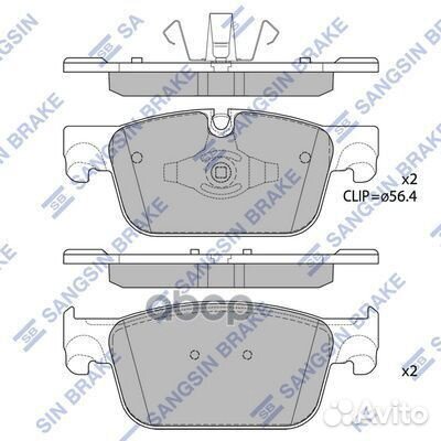Колодки тормозные sp1867 Sangsin brake