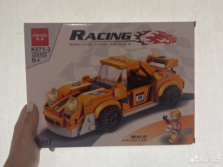 Конструктор для мальчиков новый