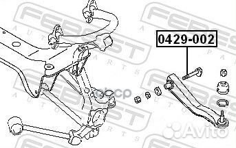 Болт с эксцентриком 0429002 Febest