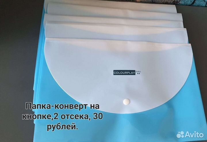 Канцтовары, детское творчество