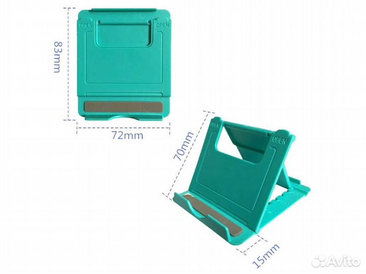 Подставки складные под смартфон, планшет