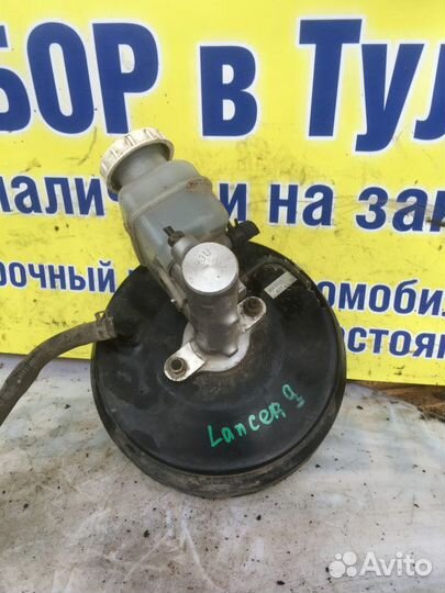 Вакуумный усилитель тормозов Mitsubishi Lancer 9 1