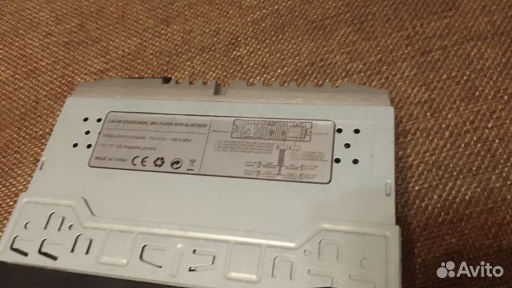 Магнитола горелая