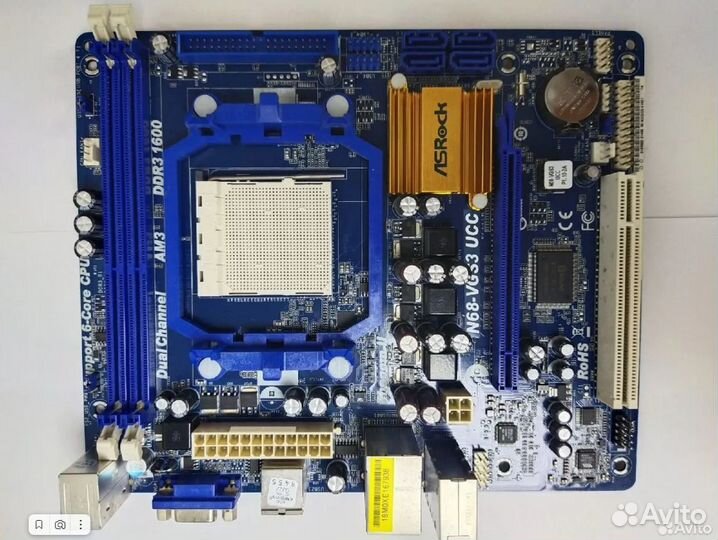 Материнская плата ASRock N68-VGS3 UCC