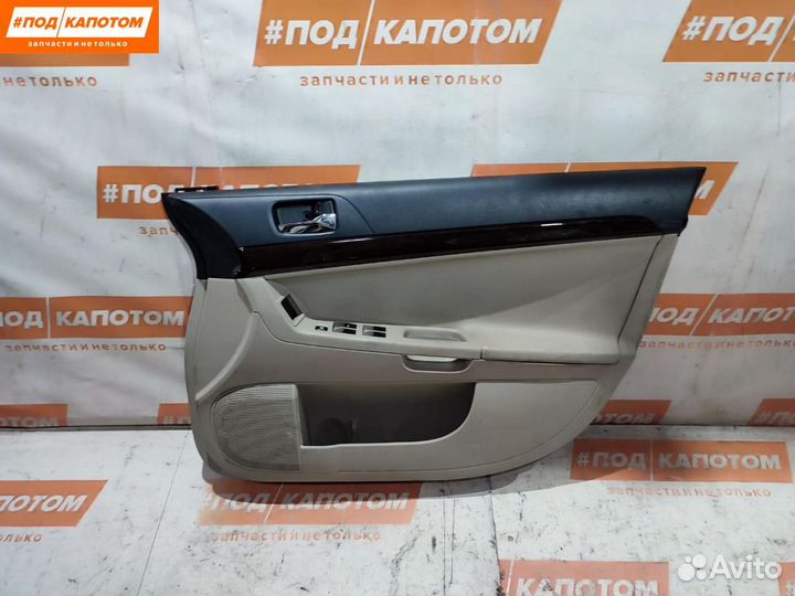 Обшивка двери (комплект) Mitsubishi Lancer 10 2008