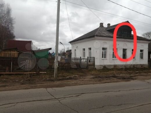 1-к. квартира, 11,7 м², 1/1 эт.