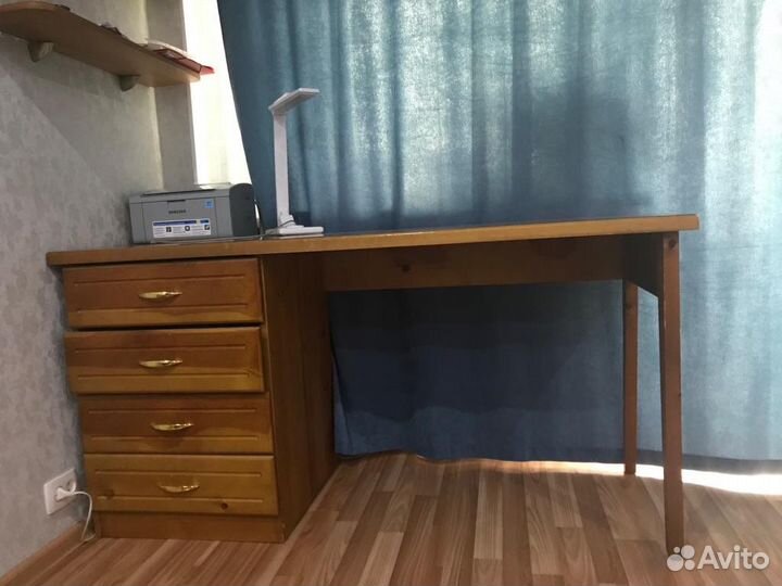 Рабочий стол