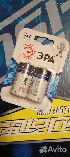 Батарейки эра LR14-2BL super Alkaline