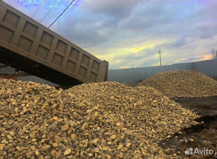 Щебень 40-70