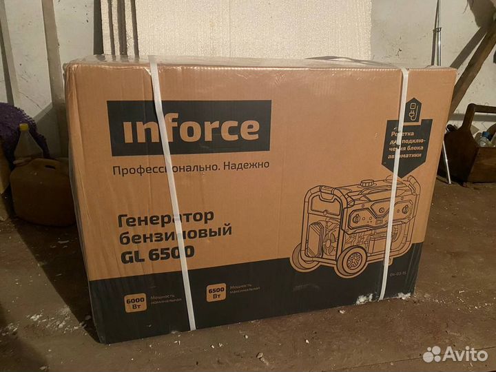Бензиновый генератор Inforce GL 6500