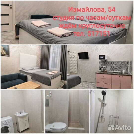 Баня сауна с бассейном