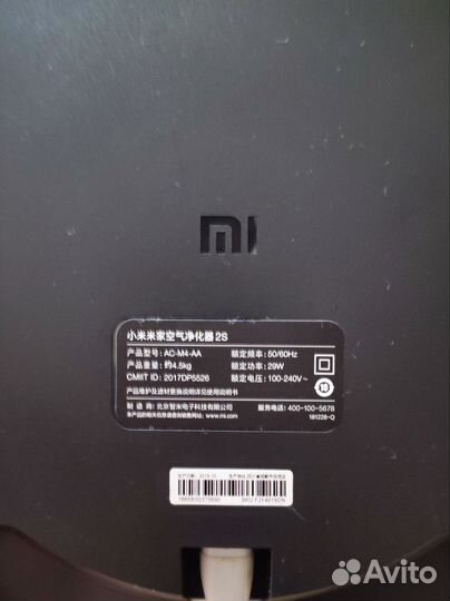 Очиститель воздуха xiaomi mi air purifier 2s