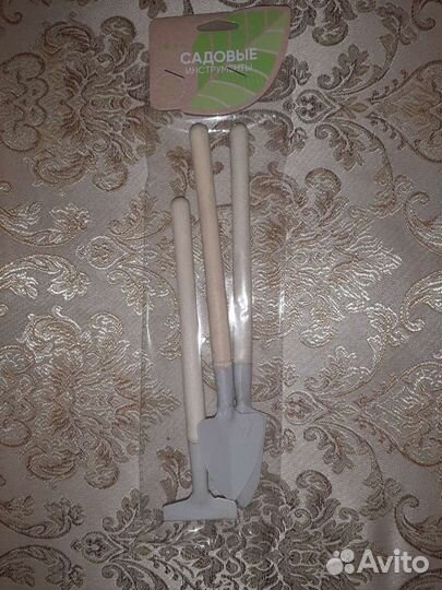 Садовые принадлежности