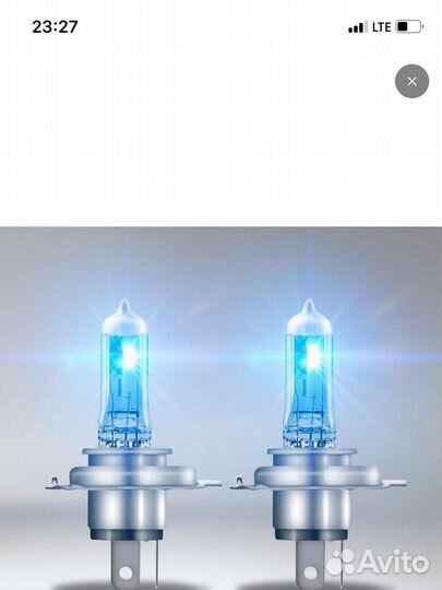 Галогеновые лампы h4