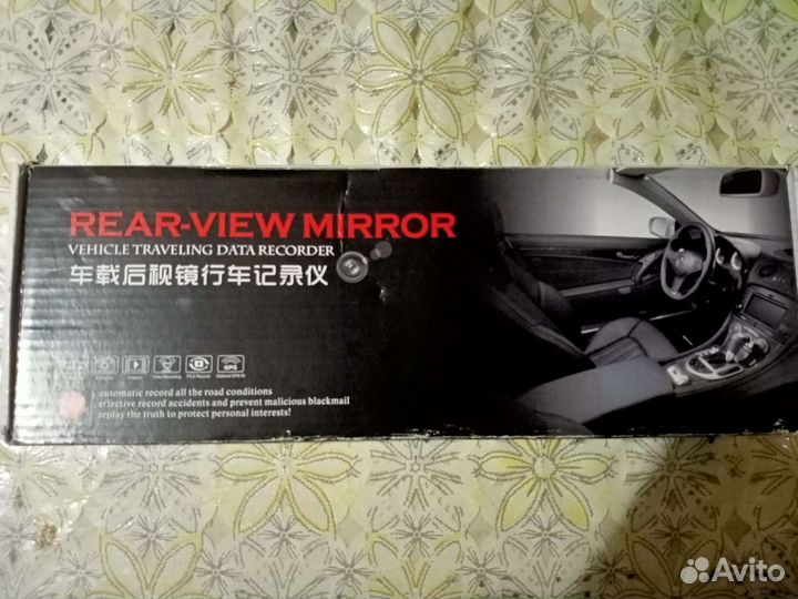 Авто видеорегистратор