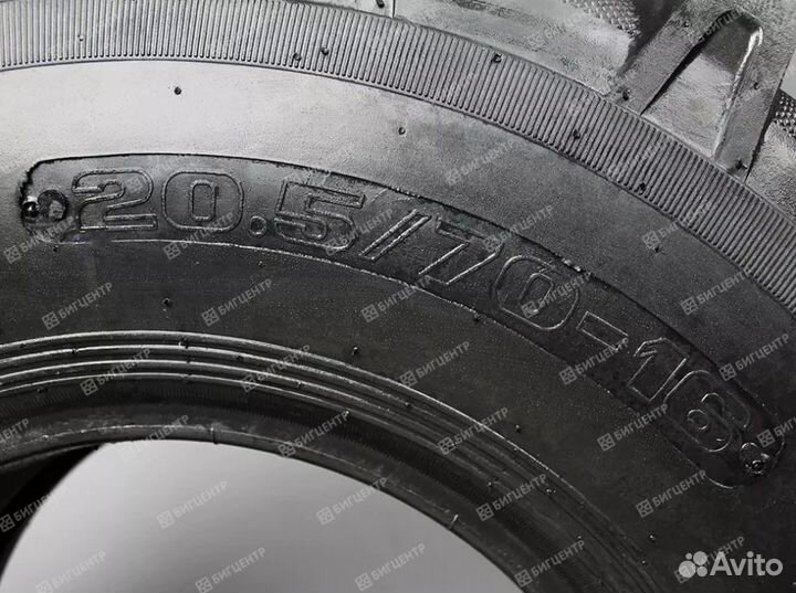 Шина MaxTires 20.5/70-16 (ёлочка) 16PR опт от 10шт