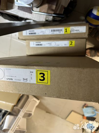 Книжный шкаф IKEA hauga новый