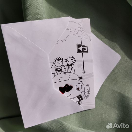 Приглашения на свадьбу