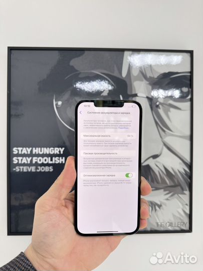 iPhone 12 Pro Max, 512 ГБ