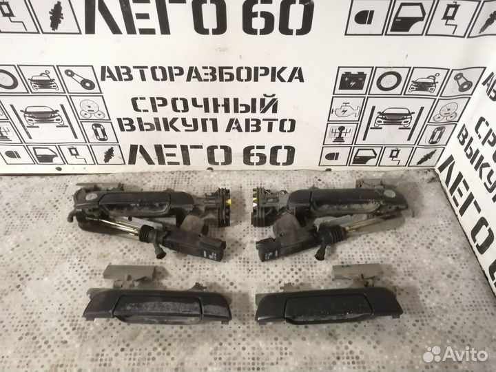 Ручка двери для BMW 5-серия E34