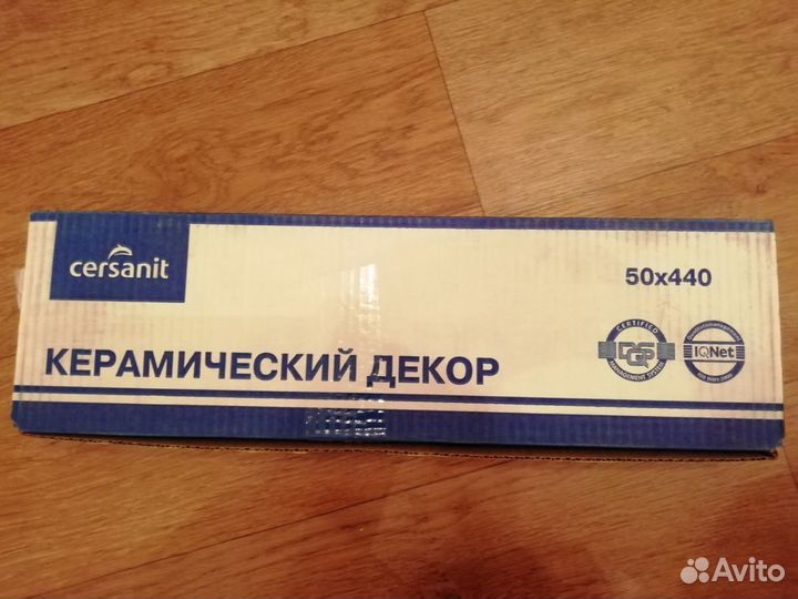 Продам керамический декор