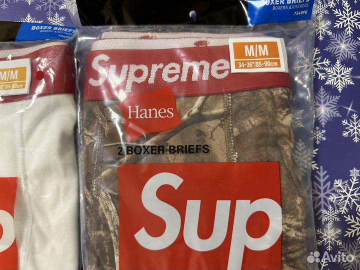 Трусы Supreme boxers