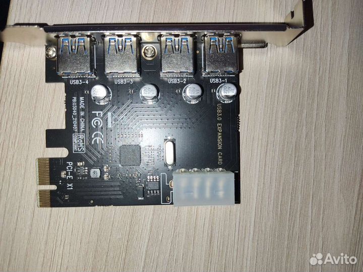 Расширитель PCI-Express для подключения Видеокарт