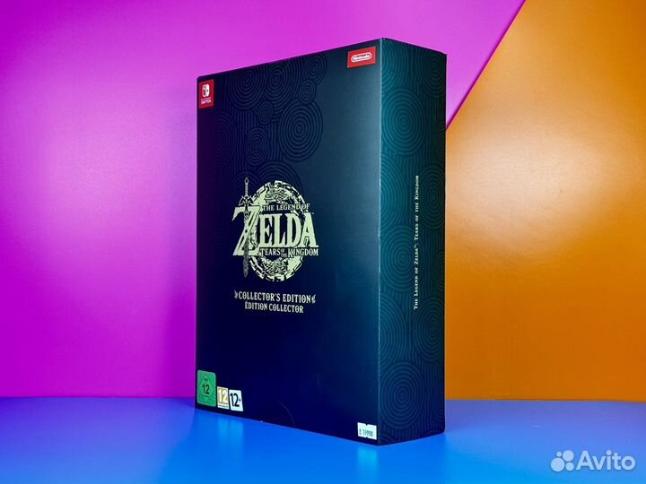 The Legend of Zelda TotK Collector's Edition (NSW)