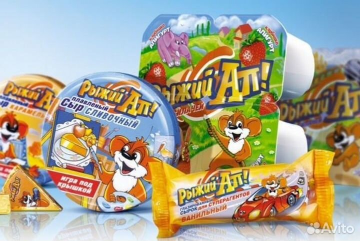 Пищевые отходы