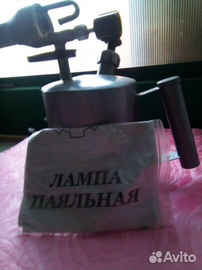 Паяльная лампа