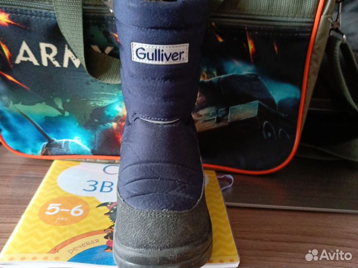 Сапоги зима Gulliver