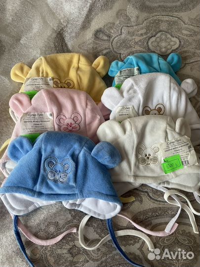 Шапки детские