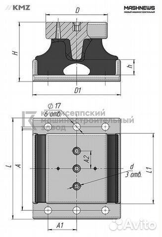 Амортизаторы А-600-1мм