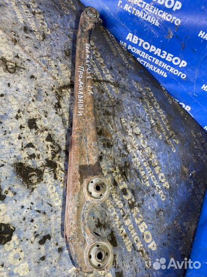 Задний левый продольный рычаг Mitsubishi Pajero 2