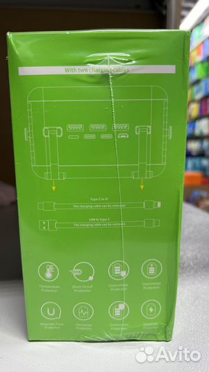 Аккумулятор внешний Borofone 80000mAh, цвет: белый