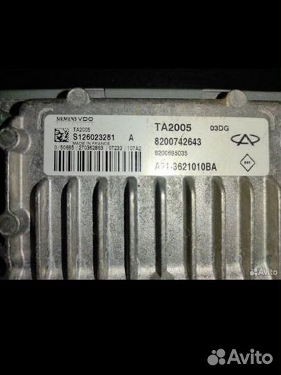 Блок управлегия АКПП Chery Tiggo T11 2.0