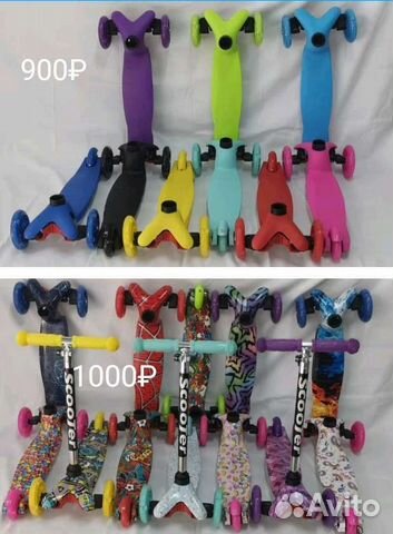 Трёхколёсный самокат новый Scooter mini maxi